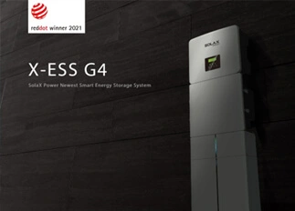 荣誉 | AG真人官方网能源X -ESS G4储能一体机系统荣获Red Dot德国红点奖！